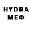 MDMA VHQ screaming Deamon