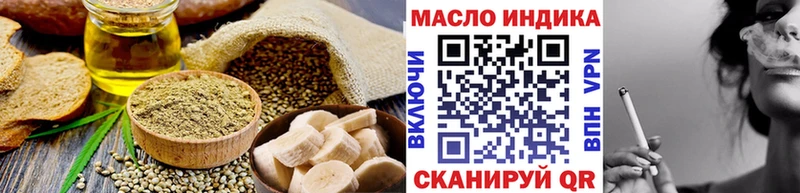 Cannafood конопля  Суджа 