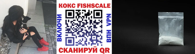 ссылка на мегу ссылка  Суджа  КОКАИН Колумбийский 
