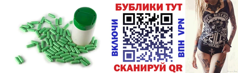 ЭКСТАЗИ VHQ  продажа наркотиков  Суджа 