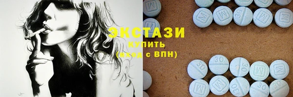 дистиллят марихуана Алексин