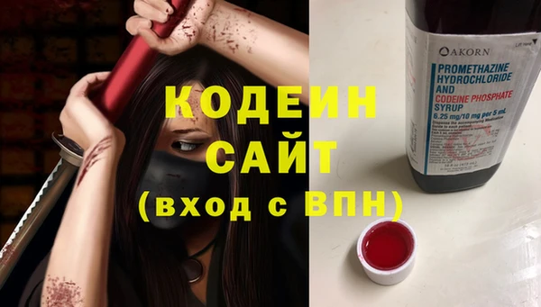 СК Алзамай