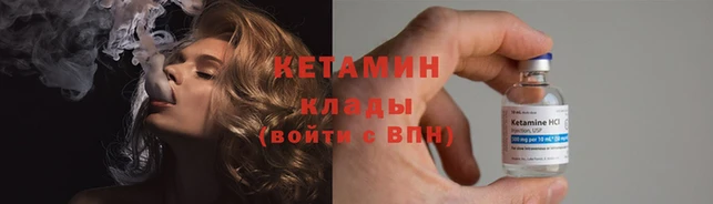СК Алзамай