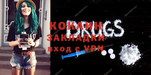 СК Алзамай