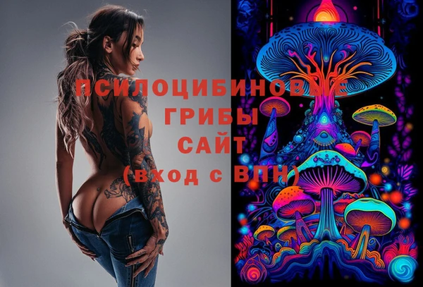 дистиллят марихуана Алексин