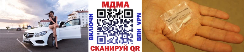 МДМА молли  где купить   Суджа 