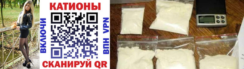 где купить наркоту  MEGA как войти  МЕФ VHQ  Суджа 