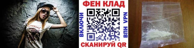 МЕТАМФЕТАМИН Декстрометамфетамин 99.9%  Суджа 