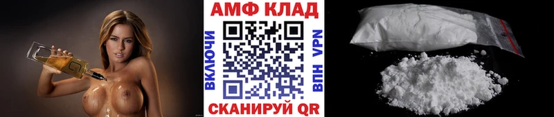 Метамфетамин Methamphetamine Суджа