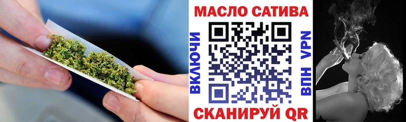 Дистиллят ТГК вейп hydra вход Суджа