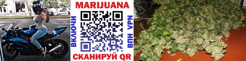 МАРИХУАНА LSD WEED  Суджа 